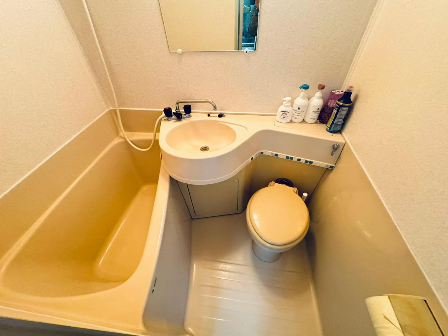 Aparthotel Kuni Tóquio