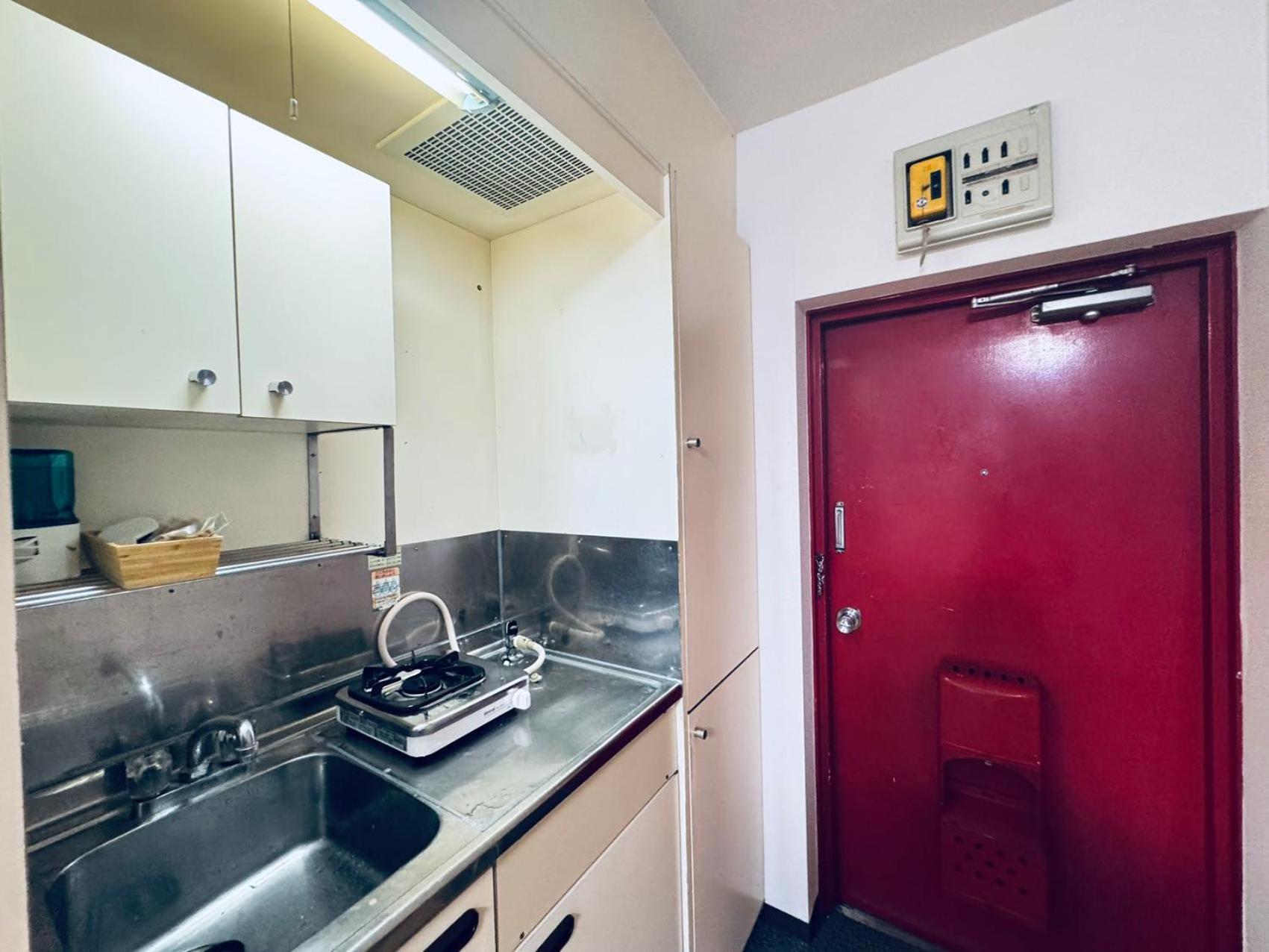 Kuni Aparthotel Tóquio