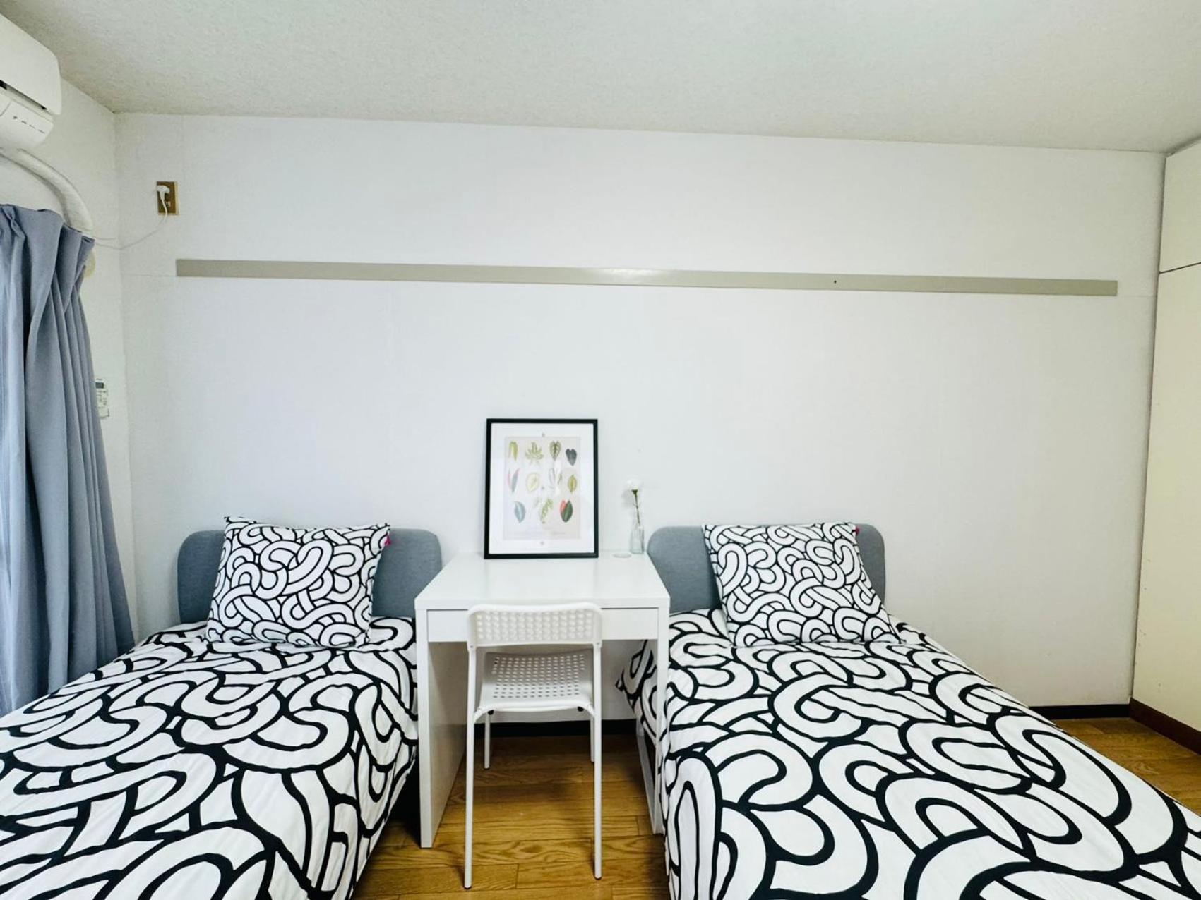 Kuni Aparthotel