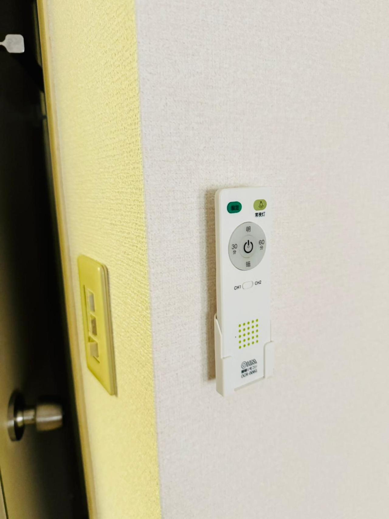 Aparthotel Kuni Präfektur Tokio