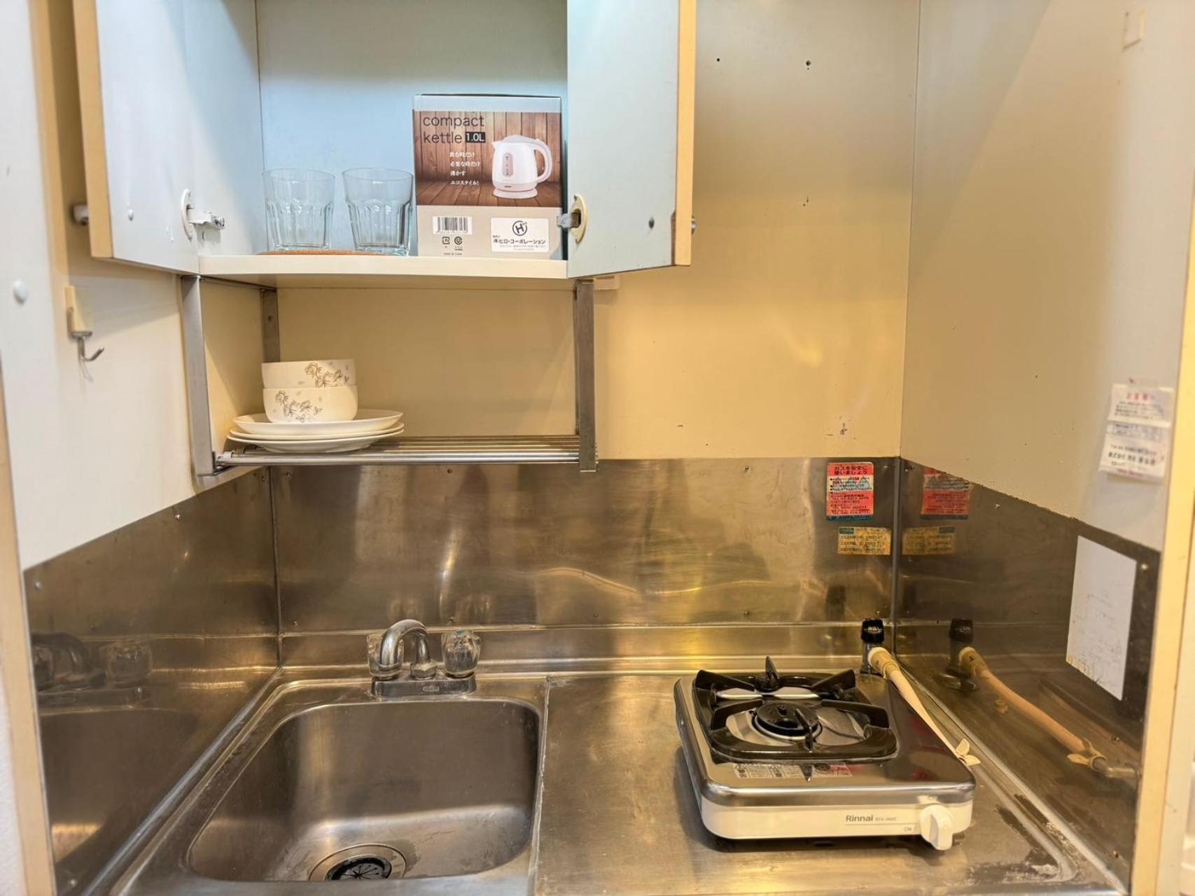 Kuni Aparthotel Präfektur Tokio